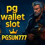 """pg slot แตกง่าย"